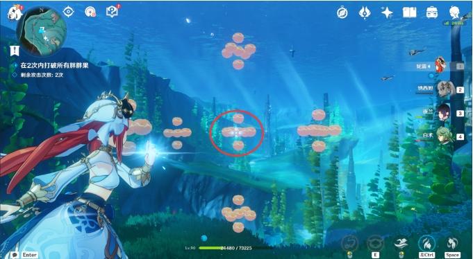 《原神》隐藏成就潜水钟与胖胖果解锁攻略