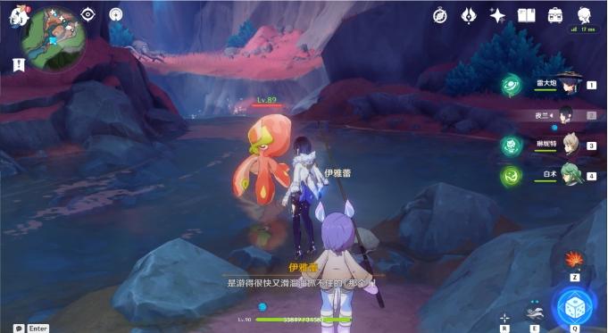 《原神》枫丹隐藏任务攻略 钓鱼游戏任务流程详解