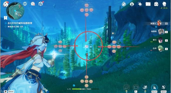 《原神》隐藏成就潜水钟与胖胖果解锁攻略