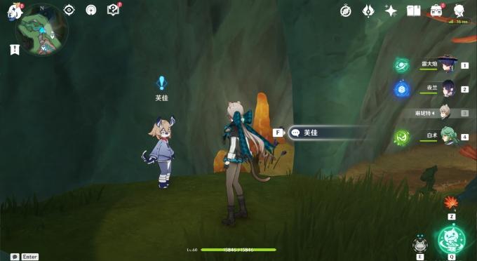 《原神》奇石历险记任务流程 现代钟表的诞生成就解锁攻略 《原神》奇石历险记任务流程 现代钟表的诞生成就解锁攻略