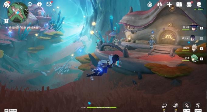 《原神》奇石历险记任务流程 现代钟表的诞生成就解锁攻略 《原神》奇石历险记任务流程 现代钟表的诞生成就解锁攻略