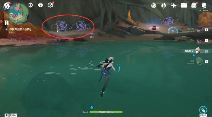 《原神》奇石历险记任务流程 现代钟表的诞生成就解锁攻略 《原神》奇石历险记任务流程 现代钟表的诞生成就解锁攻略