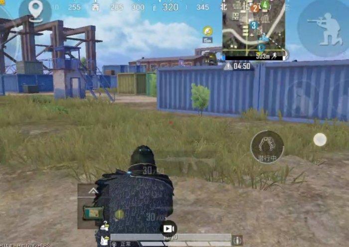 《和平精英》幻影猎手怎么玩 幻影猎手玩法攻略分享 《和平精英》幻影猎手怎么玩 幻影猎手玩法攻略分享