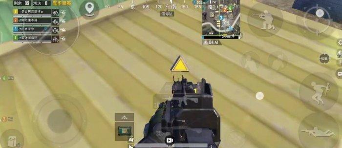 《和平精英》幻影猎手怎么玩 幻影猎手玩法攻略分享 《和平精英》幻影猎手怎么玩 幻影猎手玩法攻略分享