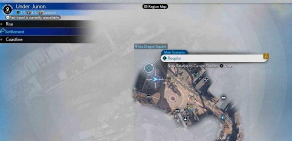 《最终幻想7重生》武器获取攻略 FF7RB女帝长杖获取位置攻略 《最终幻想7重生》武器获取攻略 FF7RB女帝长杖获取位置攻略