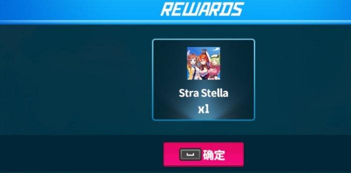 《潜水员戴夫》探索冰河区域任务怎么完成 探索冰河区域任务攻略