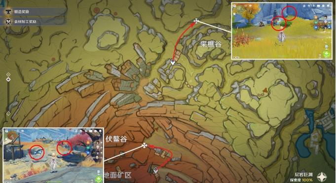 《原神》夜泊石在哪里采集 夜泊石采集路线推荐