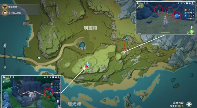 《原神》夜泊石在哪里采集 夜泊石采集路线推荐