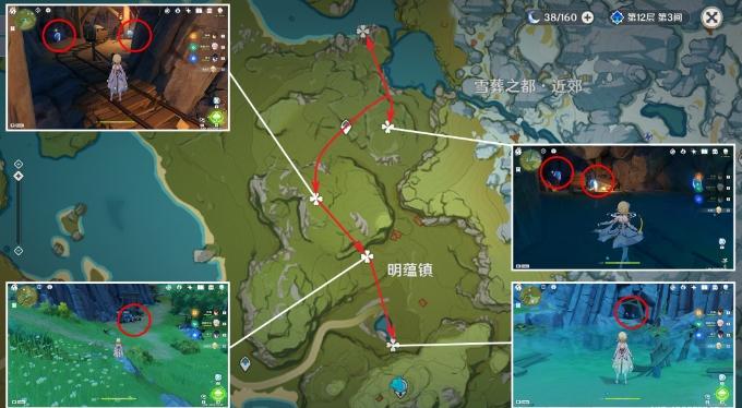 《原神》夜泊石在哪里采集 夜泊石采集路线推荐