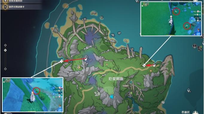 《原神》柔灯铃哪里多 柔灯铃采集路线图推荐 《原神》柔灯铃哪里多 柔灯铃采集路线图推荐