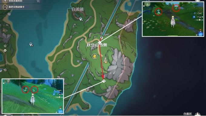 《原神》柔灯铃哪里多 柔灯铃采集路线图推荐 《原神》柔灯铃哪里多 柔灯铃采集路线图推荐