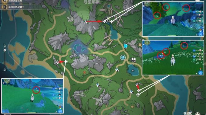 《原神》柔灯铃哪里多 柔灯铃采集路线图推荐 《原神》柔灯铃哪里多 柔灯铃采集路线图推荐