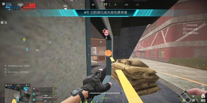 《萤火突击》投掷物教学指南 投掷物使用技巧分享