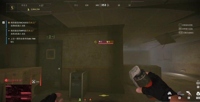 《萤火突击》投掷物教学指南 投掷物使用技巧分享