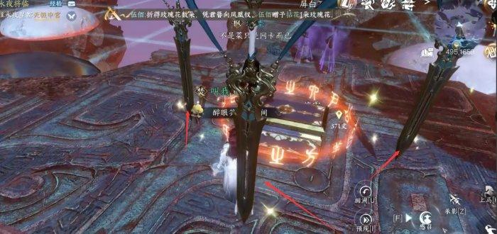 《逆水寒手游》莲花楼门派技能怎么学 门派莲花楼毕业攻略