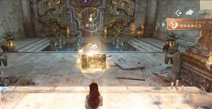 《逆水寒手游》青荧骨怎么获取 青荧骨获取方法详情