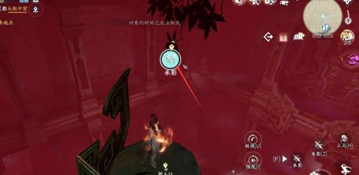 《逆水寒手游》莲花楼门派技能怎么学 门派莲花楼毕业攻略