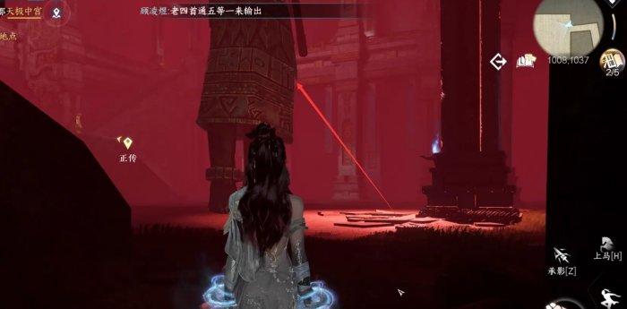 《逆水寒手游》莲花楼门派技能怎么学 门派莲花楼毕业攻略