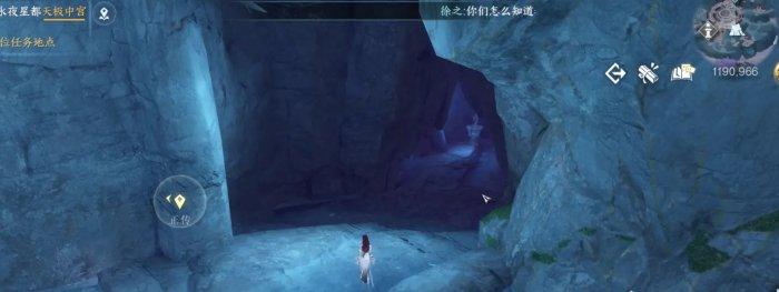 《逆水寒手游》莲花楼门派技能怎么学 门派莲花楼毕业攻略