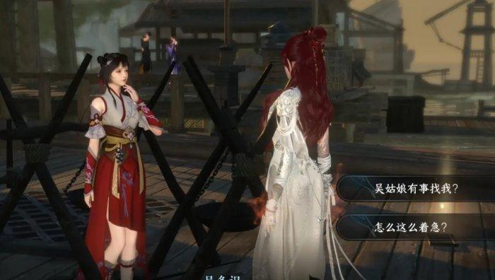 《逆水寒手游》莲花楼门派技能怎么学 门派莲花楼毕业攻略