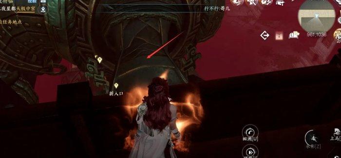 《逆水寒手游》莲花楼门派技能怎么学 门派莲花楼毕业攻略