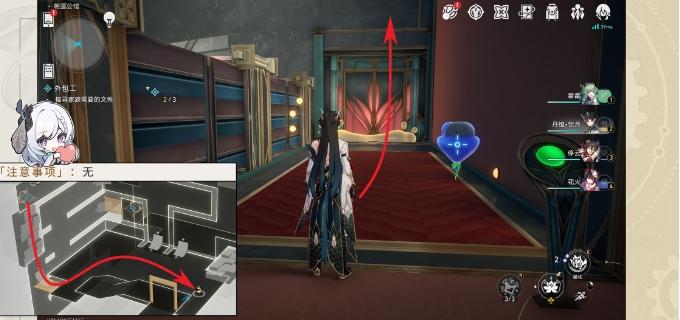 《崩坏星穹铁道》冒险任务外包工流程一览 筑梦工业化成就攻略