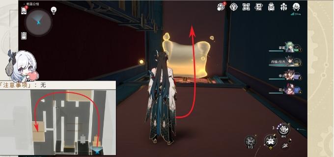 《崩坏星穹铁道》冒险任务外包工流程一览 筑梦工业化成就攻略