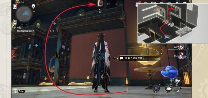 《崩坏星穹铁道》冒险任务外包工流程一览 筑梦工业化成就攻略