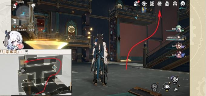 《崩坏星穹铁道》冒险任务外包工流程一览 筑梦工业化成就攻略