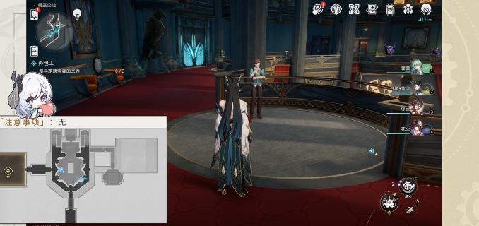 《崩坏星穹铁道》冒险任务外包工流程一览 筑梦工业化成就攻略