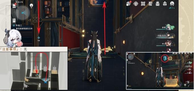 《崩坏星穹铁道》冒险任务外包工流程一览 筑梦工业化成就攻略