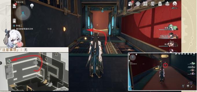 《崩坏星穹铁道》冒险任务外包工流程一览 筑梦工业化成就攻略