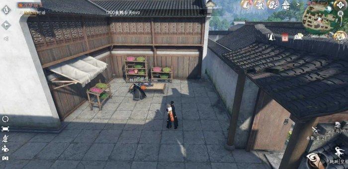 《逆水寒手游》奇遇渡梦焕生怎么做 永夜星都小吉奇遇渡梦焕生攻略