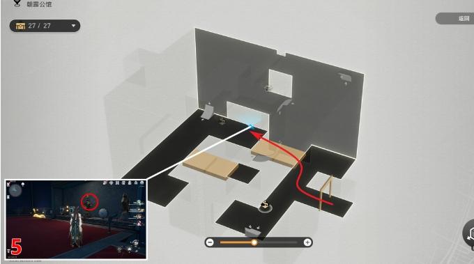 《崩坏星穹铁道》匹诺康尼地图攻略 朝露公馆折纸小鸟点位全收集