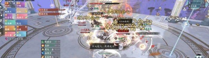 《逆水寒手游》日月双兽怎么打 永夜星都日月双兽通关攻略