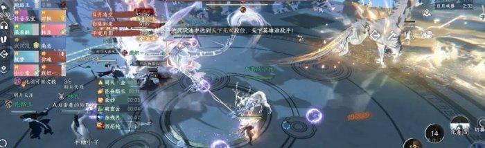 《逆水寒手游》日月双兽怎么打 永夜星都日月双兽通关攻略