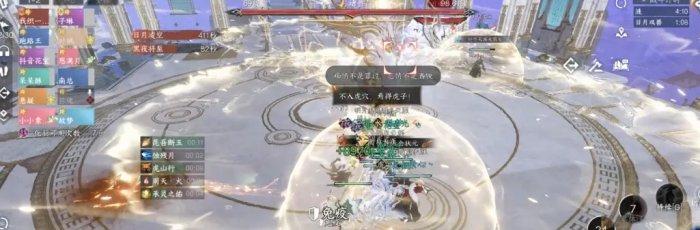 《逆水寒手游》日月双兽怎么打 永夜星都日月双兽通关攻略