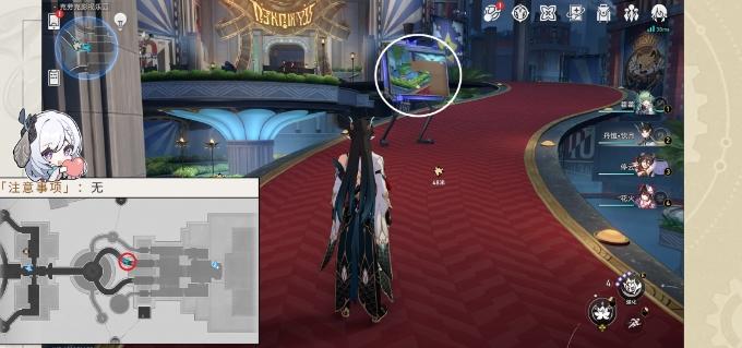 《崩坏星穹铁道》2.1隐藏成就攻略 吃豆人成就解锁条件