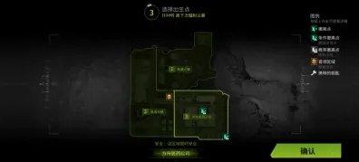 《萤火突击》医院公司钥匙点位一览 医院公司地图详解 《萤火突击》医院公司钥匙点位一览 医院公司地图详解