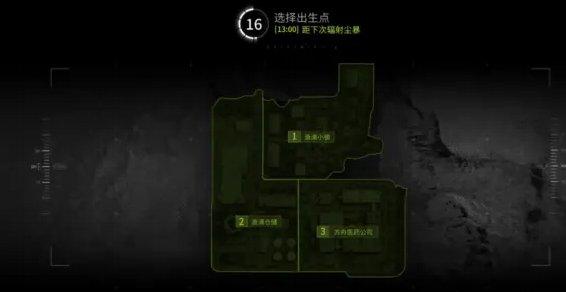 《萤火突击》医院公司钥匙点位一览 医院公司地图详解 《萤火突击》医院公司钥匙点位一览 医院公司地图详解