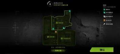 《萤火突击》医院公司钥匙点位一览 医院公司地图详解 《萤火突击》医院公司钥匙点位一览 医院公司地图详解