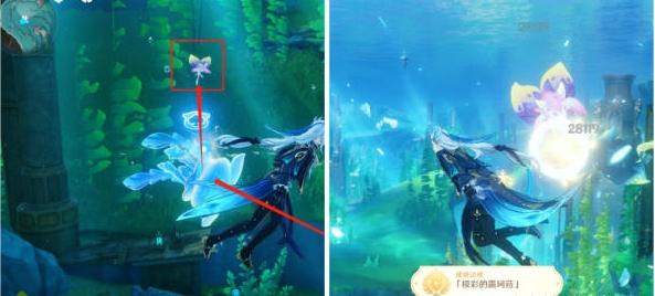 《原神》枫丹隐藏成就攻略 极彩的露珂拉成就解锁条件