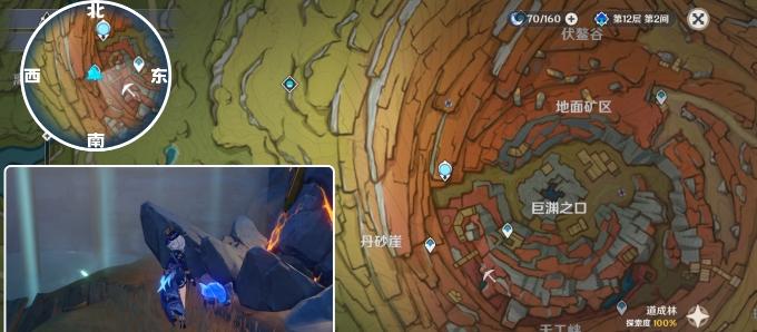 《原神》层岩巨渊隐藏成就攻略 藏石者言成就解锁条件