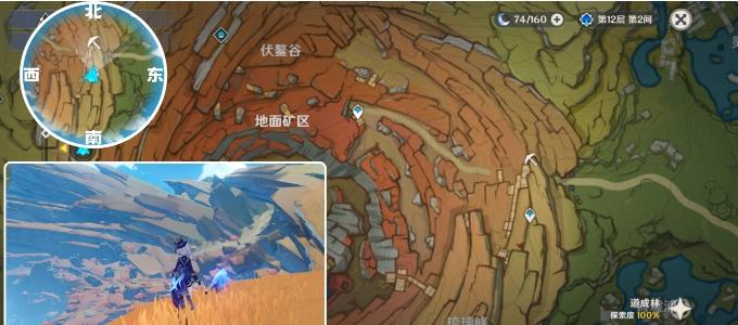 《原神》层岩巨渊隐藏成就攻略 藏石者言成就解锁条件