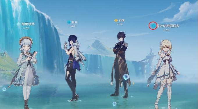 《原神》枫丹讨伐隐藏成就攻略 单元格碎片成就解锁条件