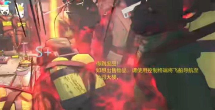 《致命公司》辅助功能模组推荐 辅助类mod推荐