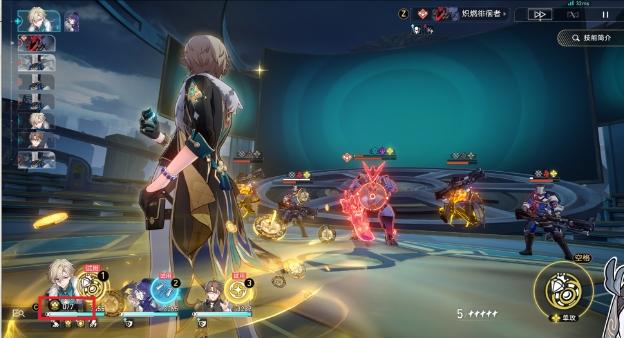 《崩坏星穹铁道》2.1新增成就攻略 偷盲注成就解锁条件