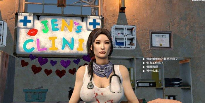 《七日杀》新手该如何入坑 新手入坑攻略 《七日杀》新手该如何入坑 新手入坑攻略