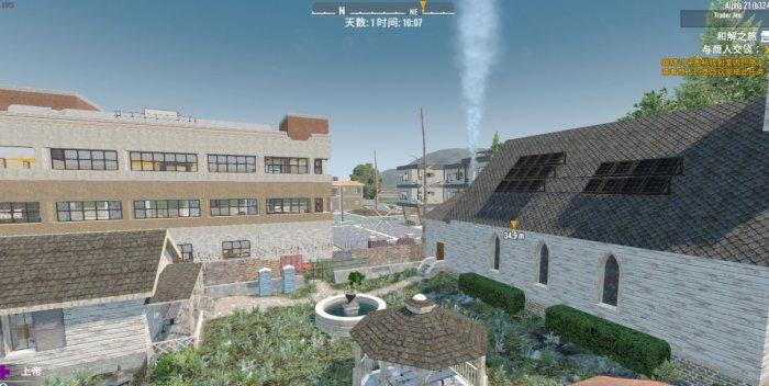 《七日杀》新手该如何入坑 新手入坑攻略 《七日杀》新手该如何入坑 新手入坑攻略