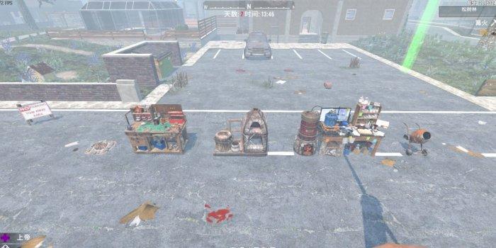 《七日杀》新手该如何入坑 新手入坑攻略 《七日杀》新手该如何入坑 新手入坑攻略